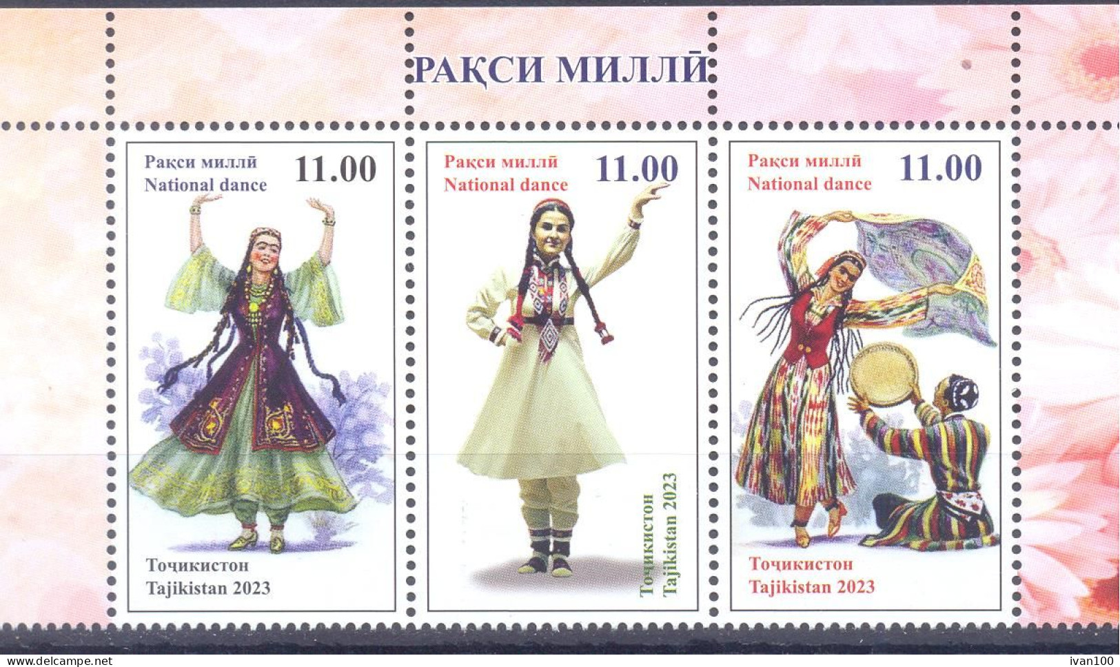 2023. Tajikistan, National Dances, 3v, Perforated, Mint/** - Tadzjikistan