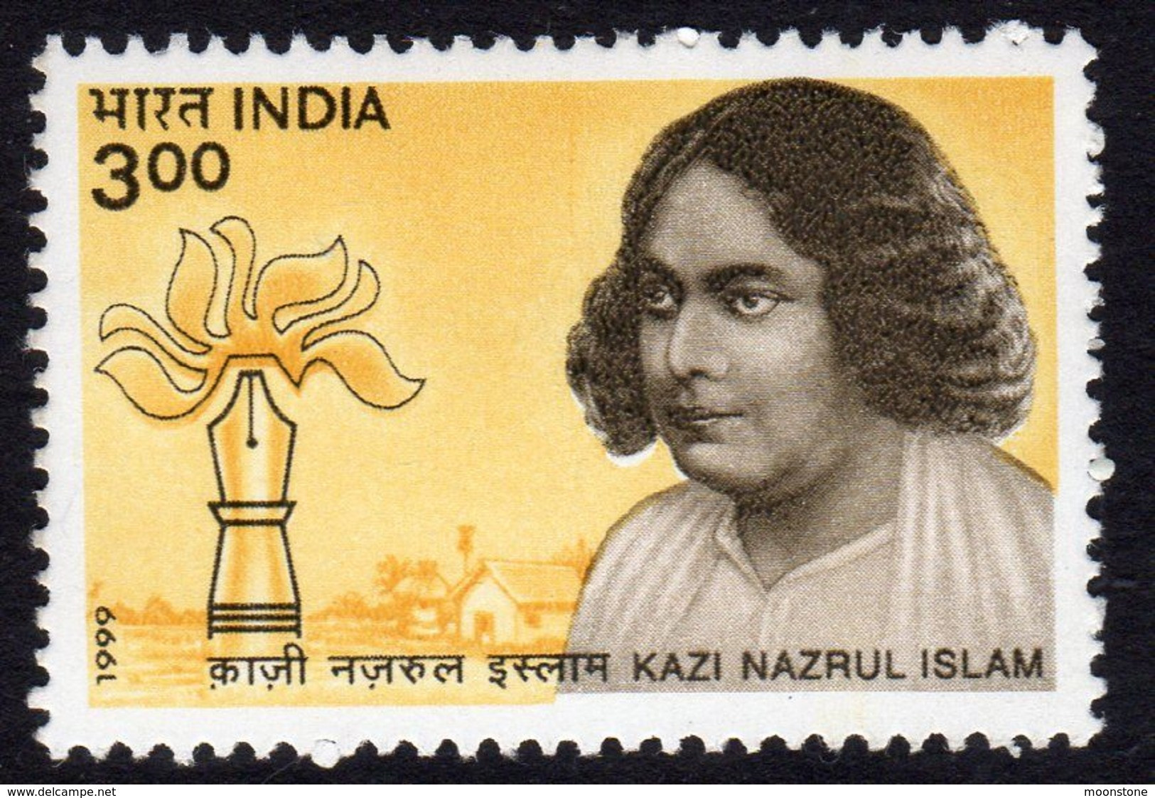 India 1999 Birth Centenary Of Kazi Nazrul Islam, MNH, SG 1865 (D) - Neufs