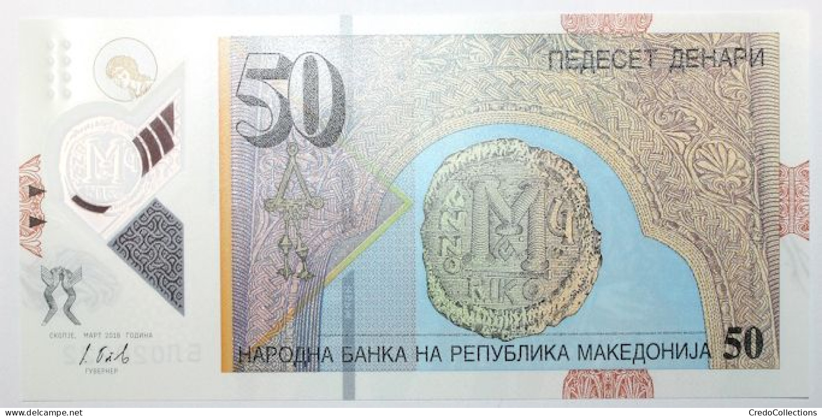 Macédoine - 50 Denari - 2018 - PICK 26a - NEUF - Noord-Macedonië