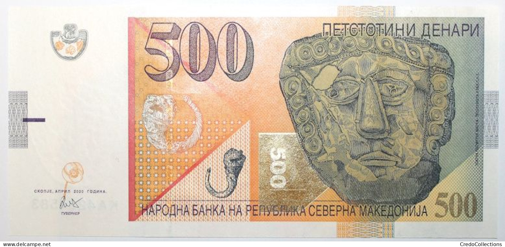 Macédoine - 500 Denari - 2020 - PICK 30a - NEUF - North Macedonia