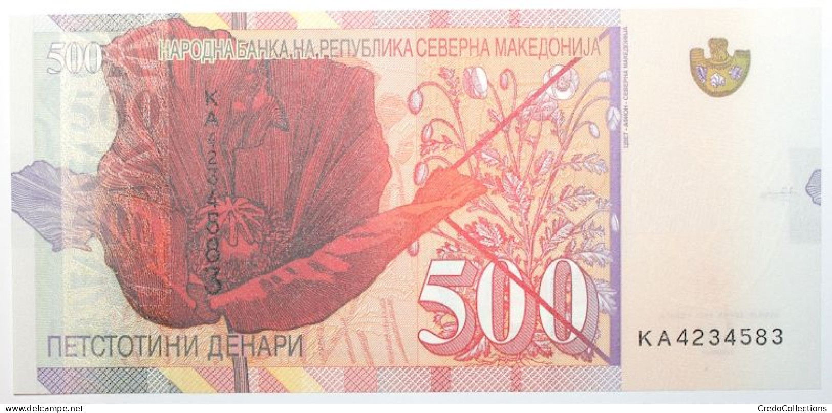 Macédoine - 500 Denari - 2020 - PICK 30a - NEUF - North Macedonia