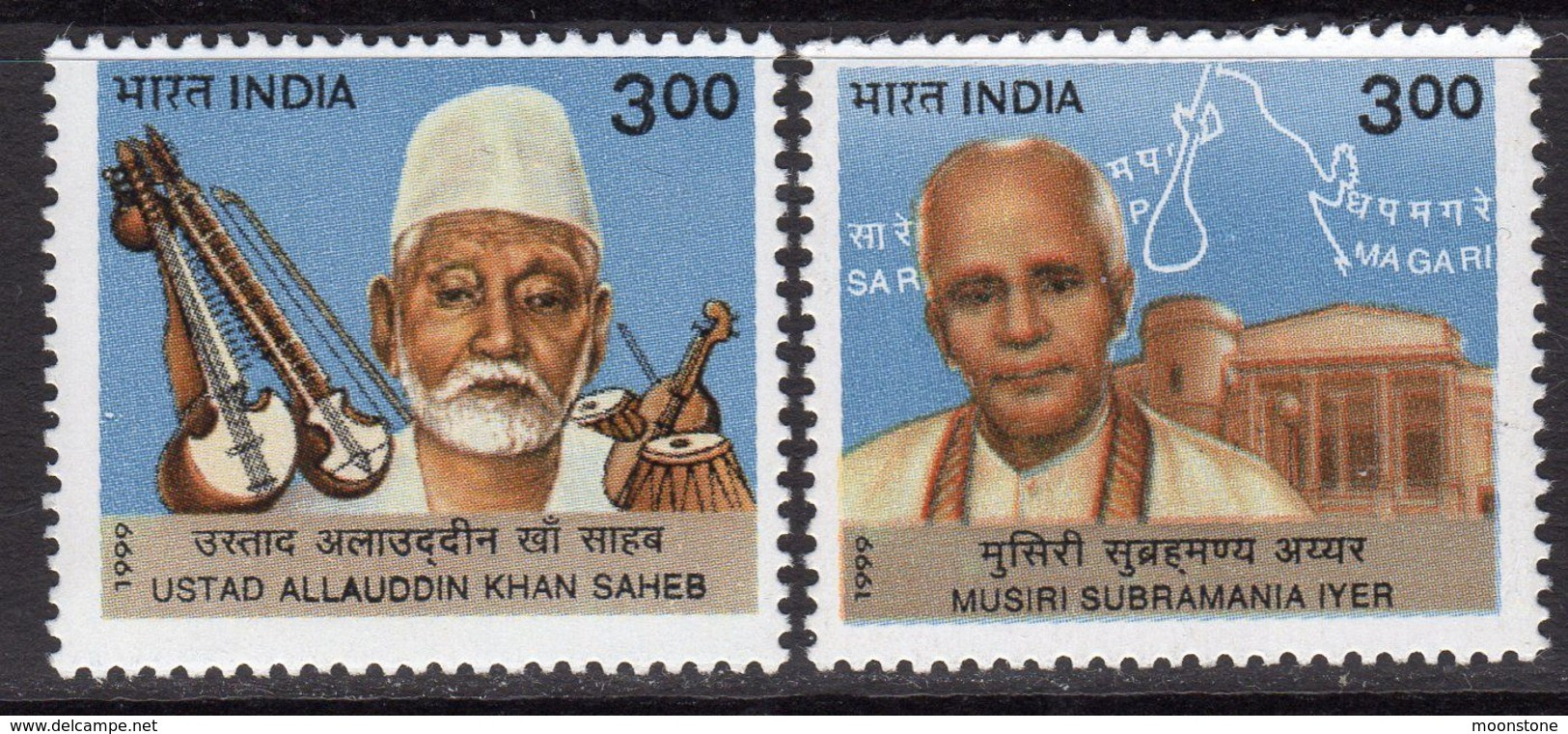 India 1999 Modern Masters Of Classical Music Set Of 2, MNH, SG 1880/1 (D) - Nuovi