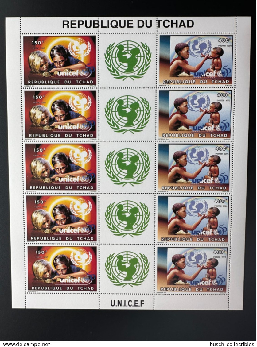 Tchad Chad Tschad 1996 Mi. 1355a - 1356a A Sheet Planche Bogen UNICEF Enfants Children Kinder 50 Ans Jahre Years - Tschad (1960-...)