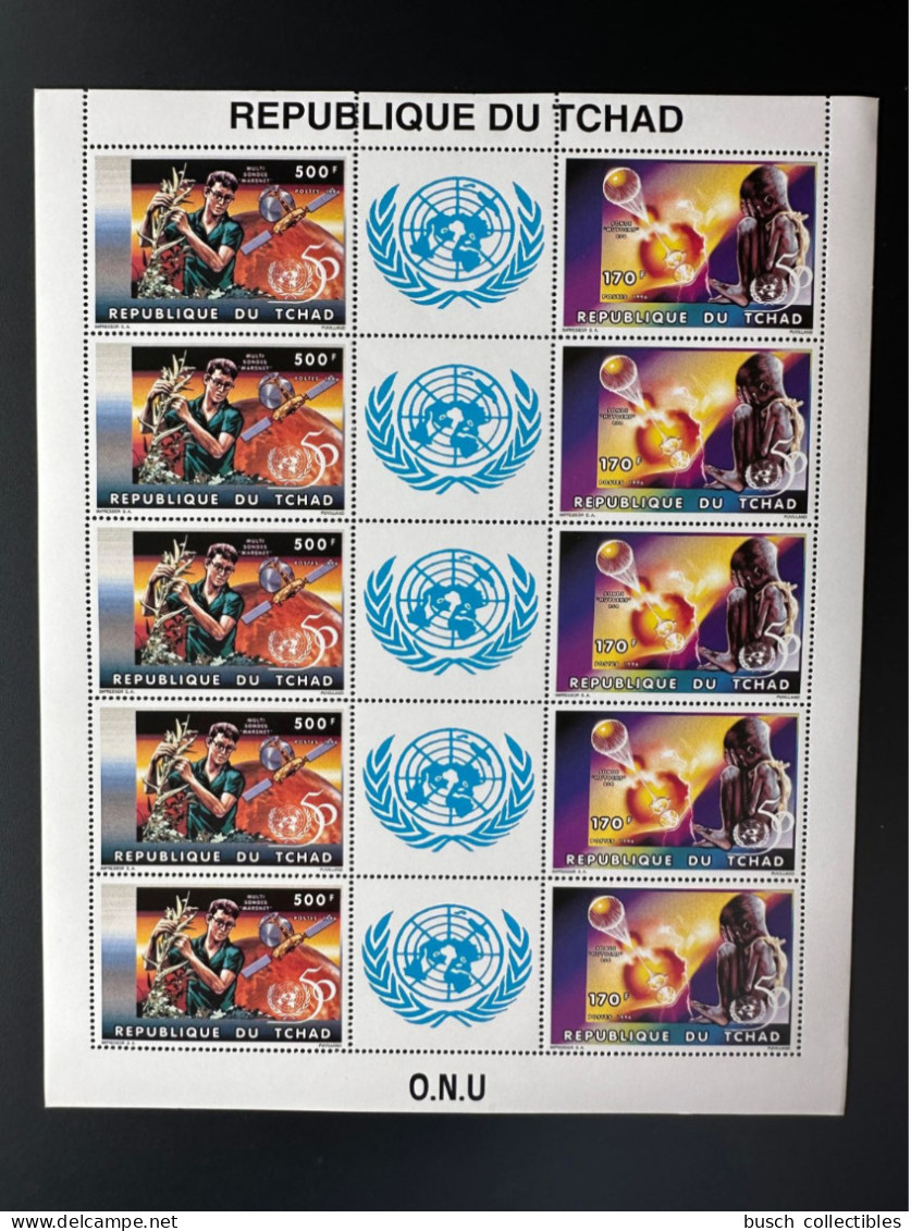 Tchad Chad Tschad 1996 Mi. 1357a - 1358a A Sheet United Nations Unies Vereinte Nationen UNO ONU UN 50 Ans Jahre Years - Tsjaad (1960-...)