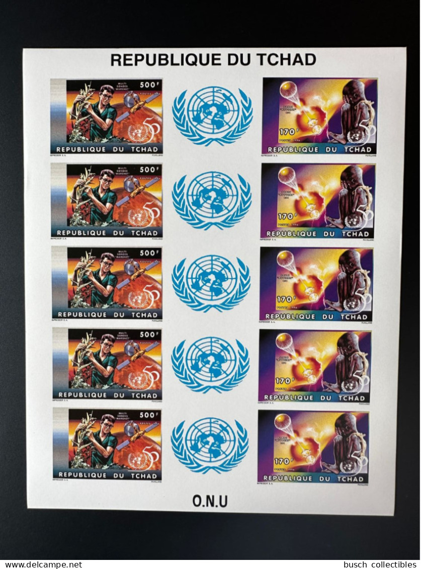 Tchad Chad Tschad 1996 Mi. 1357a - 1358a B IMPERF ND Sheet United Nations Unies Vereinte Nationen UNO ONU UN 50 Years - Tschad (1960-...)