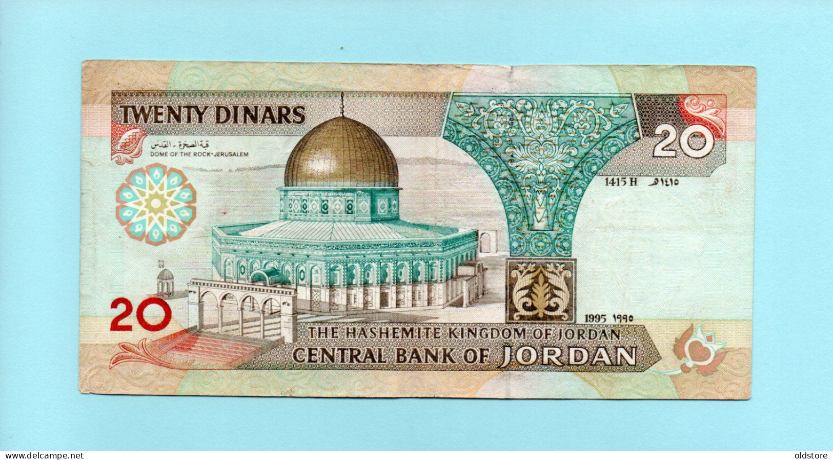 Jordan Banknote 20 Dinars ND 1995 - VG Condition Please See The Description - No1 - Jordan