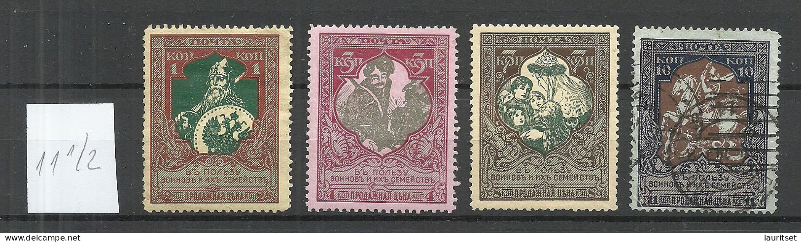 RUSSLAND RUSSIA 1914 Michel 99 - 102 A */o - Sonstige & Ohne Zuordnung