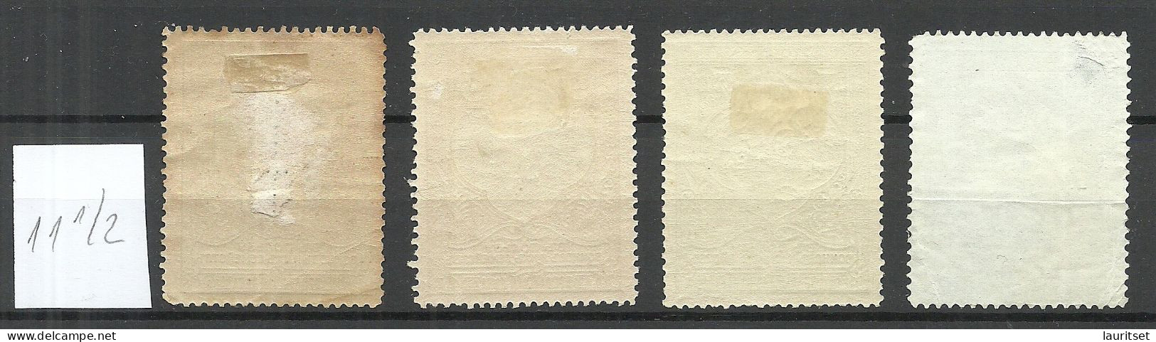 RUSSLAND RUSSIA 1914 Michel 99 - 102 A */o - Other & Unclassified