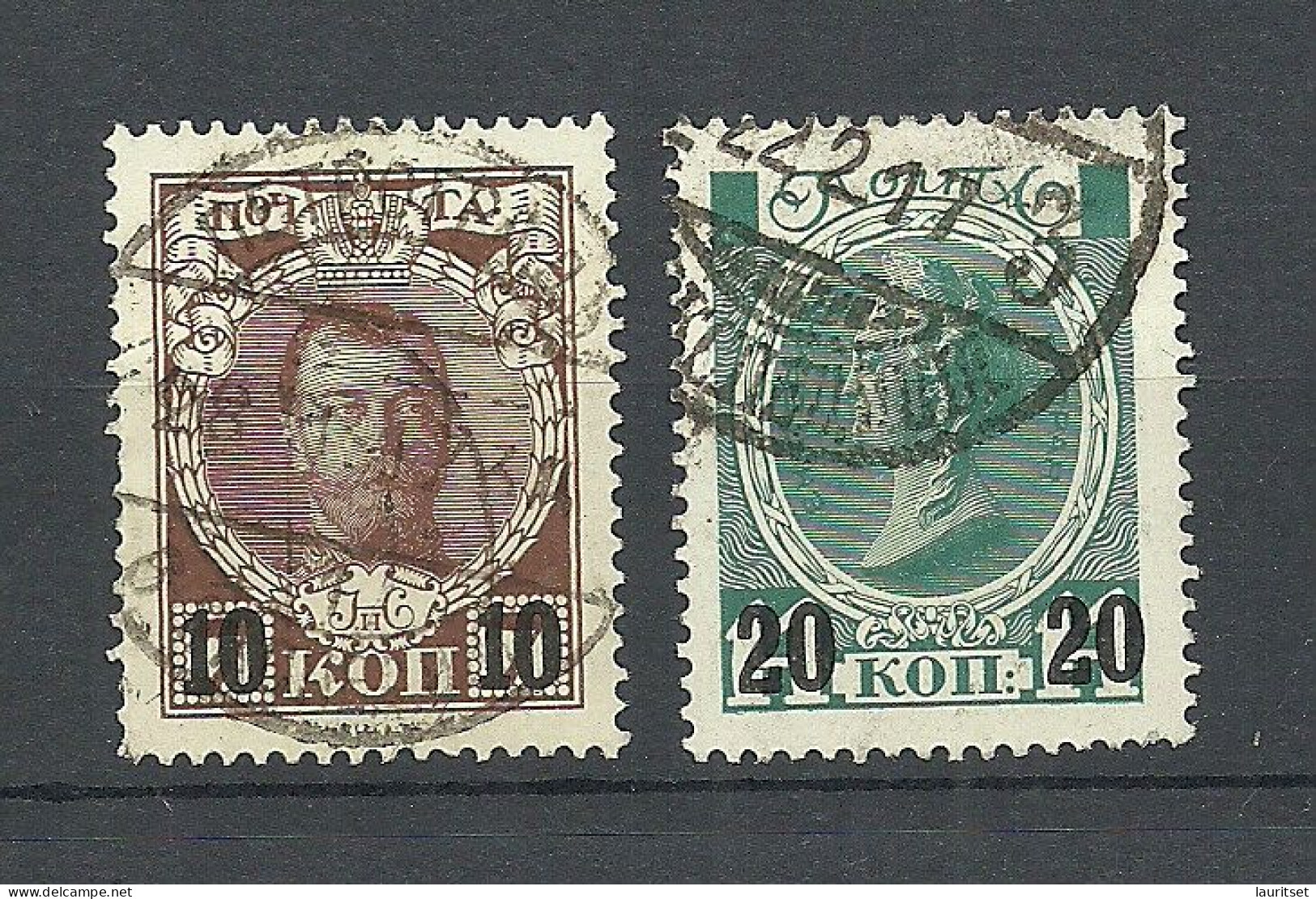 RUSSLAND RUSSIA 1916 Michel 113 - 114 O - Oblitérés