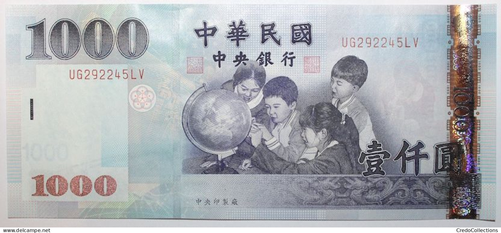 Taïwan - 1000 Dollars - 2005 - PICK 1997 - NEUF - Taiwan