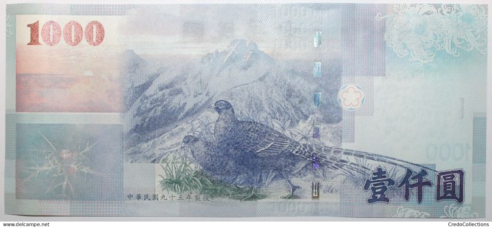 Taïwan - 1000 Dollars - 2005 - PICK 1997 - NEUF - Taiwan