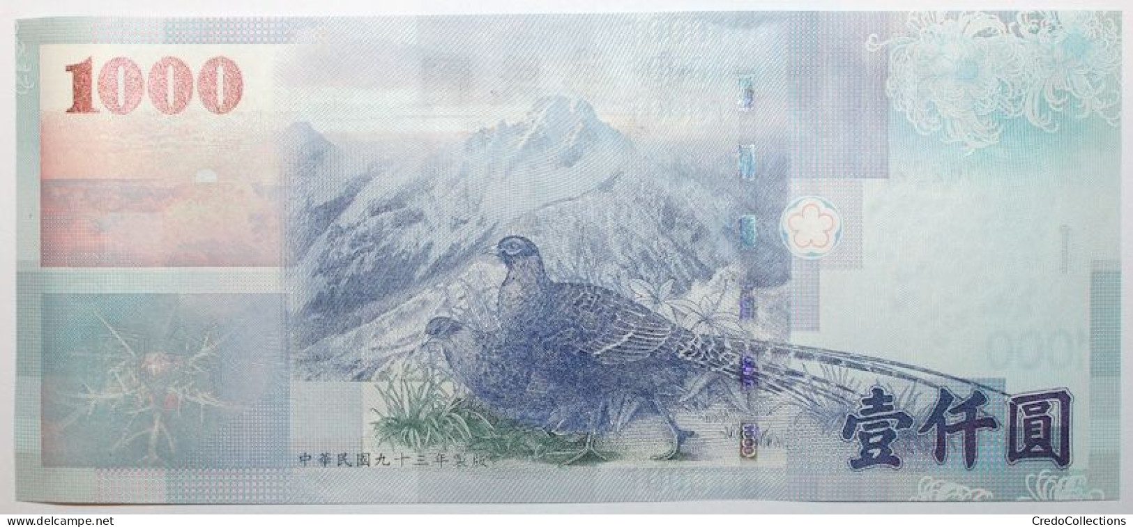 Taïwan - 1000 Dollars - 2000 - PICK 1994 - NEUF - Taiwan