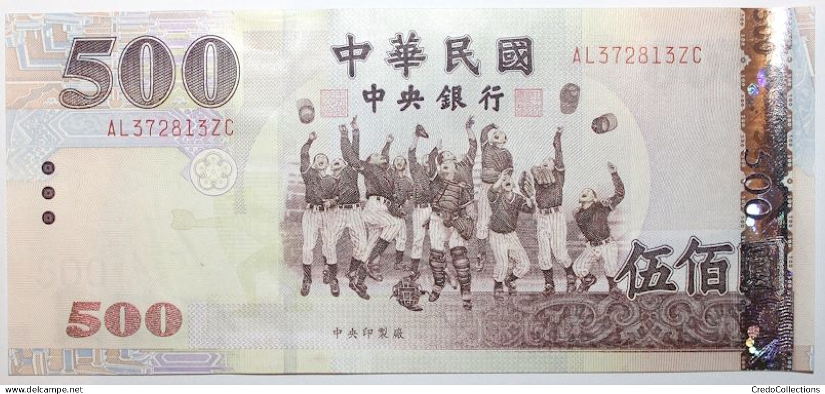 Taïwan - 500 Dollars - 2005 - PICK 1996 - NEUF - Taiwan