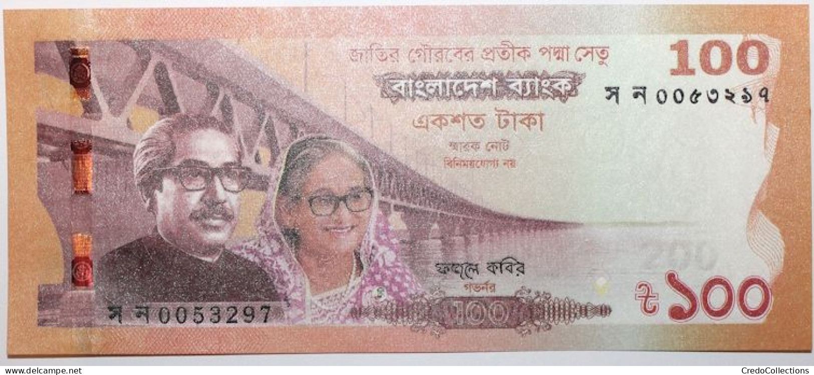 Bangladesh - 100 Taka - 2022 - PICK 70 - NEUF - Bangladesh