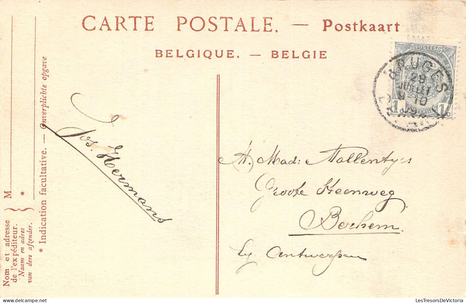 BELGIQUE - BRUGES - La Porte Sainte Croix - Carte Postale Ancienne - Brugge