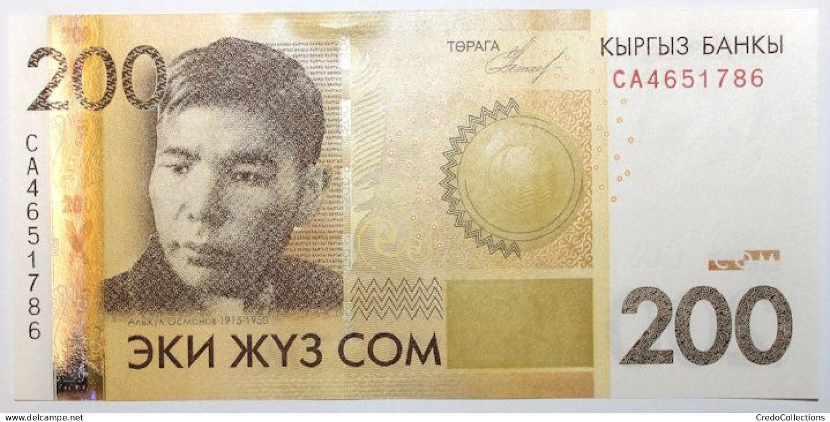 Kyrgyzstan - 200 Som - 2010 - PICK 27a - NEUF - Kyrgyzstan