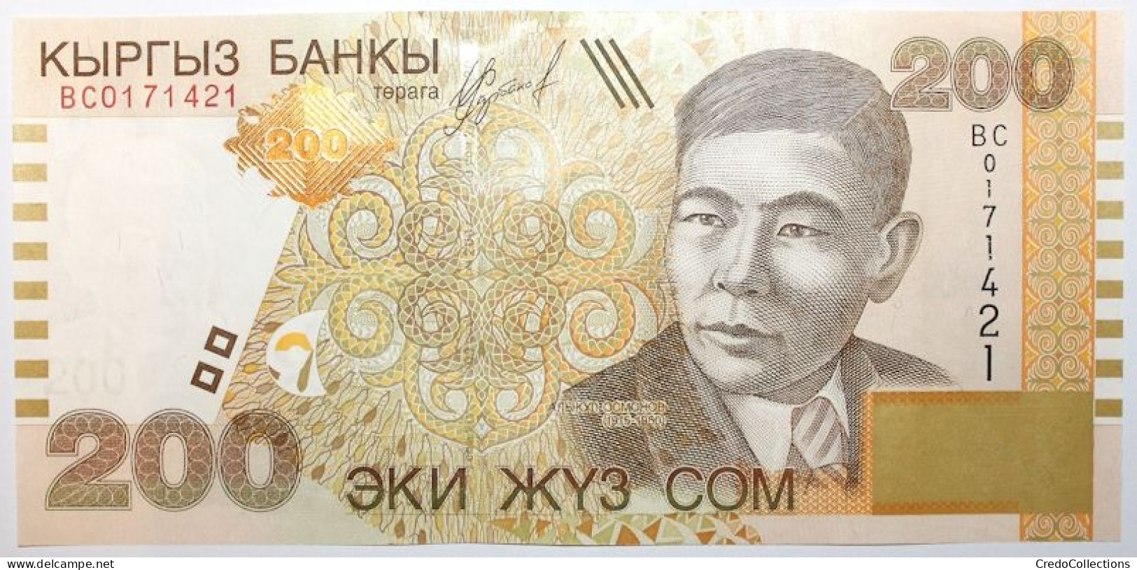 Kyrgyzstan - 200 Som - 2004 - PICK 22 - NEUF - Kirghizistan