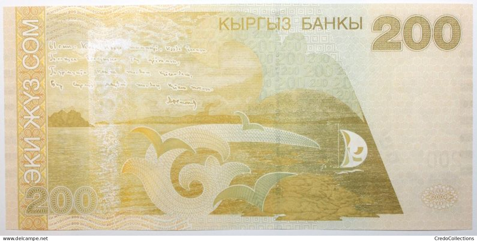 Kyrgyzstan - 200 Som - 2004 - PICK 22 - NEUF - Kyrgyzstan