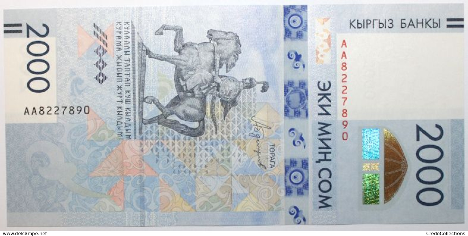 Kyrgyzstan - 2000 Som - 2017 - PICK 33 - NEUF - Kirgisistan