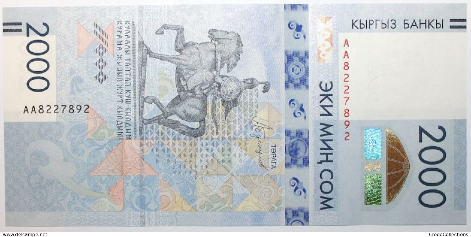 Kyrgyzstan - 2000 Som - 2017 - PICK 33 - NEUF - Kirgizïe