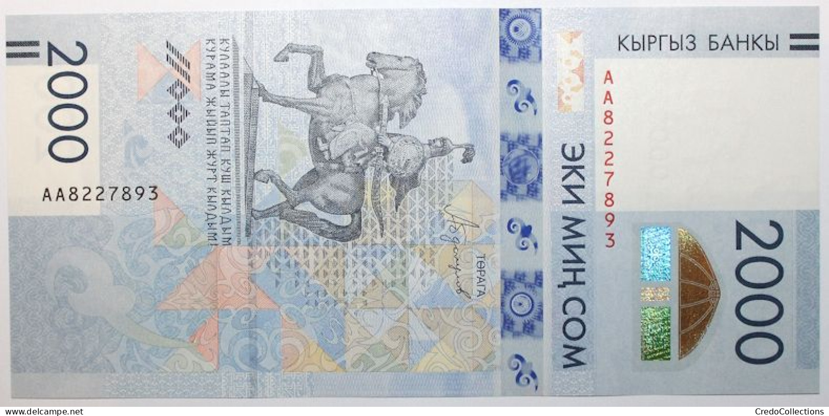 Kyrgyzstan - 2000 Som - 2017 - PICK 33 - NEUF - Kyrgyzstan