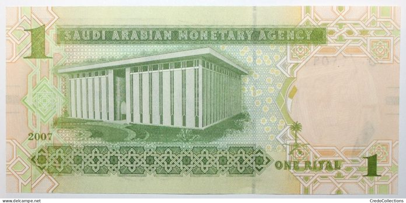 Arabie Saoudite - 1 Riyal - 2007 - PICK 31a - NEUF - Saudi Arabia