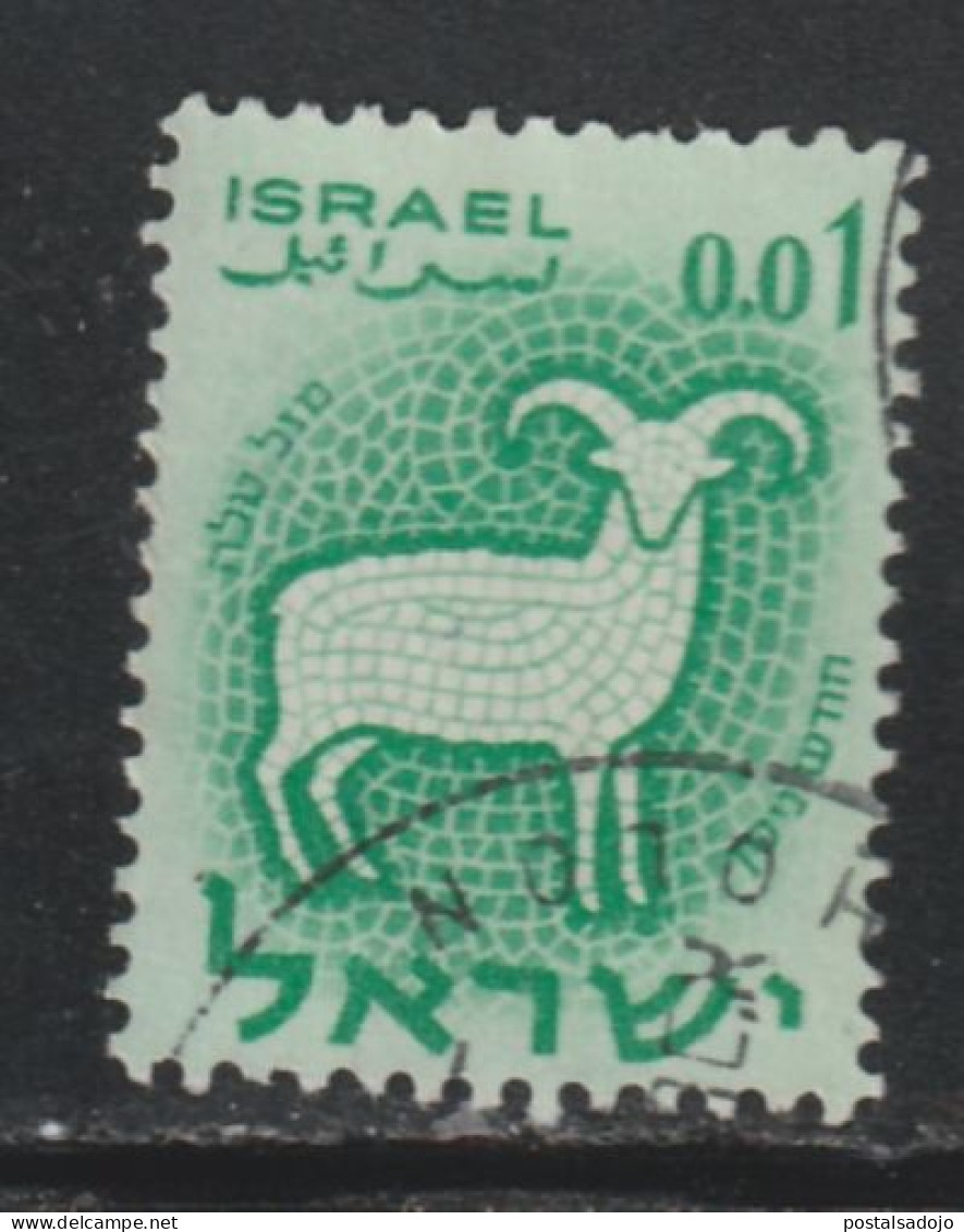 ISRAEL 528  // YVERT 186  // 1961 - Oblitérés (sans Tabs)