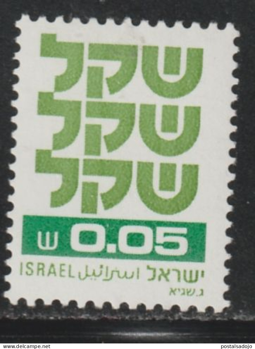 ISRAEL 529  // YVERT 771  // 1980-89 - Unused Stamps (without Tabs)