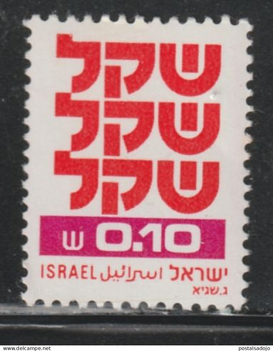 ISRAEL 530  // YVERT 772  // 1980-89 - Unused Stamps (without Tabs)