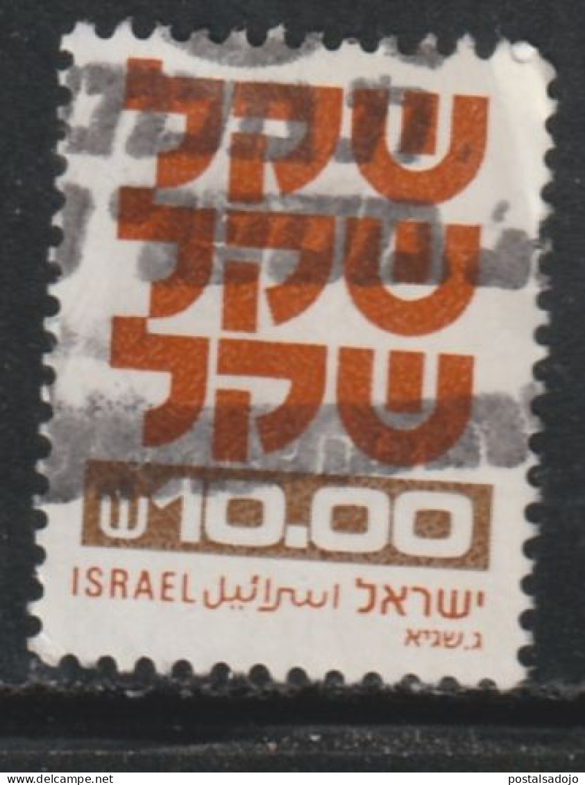 ISRAEL 532  // YVERT 784  // 1980-89 - Gebraucht (ohne Tabs)