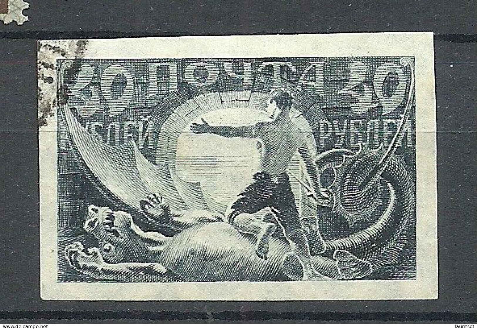 RUSSLAND RUSSIA 1921 Dragon Revolution Michel 155 O - Gebraucht