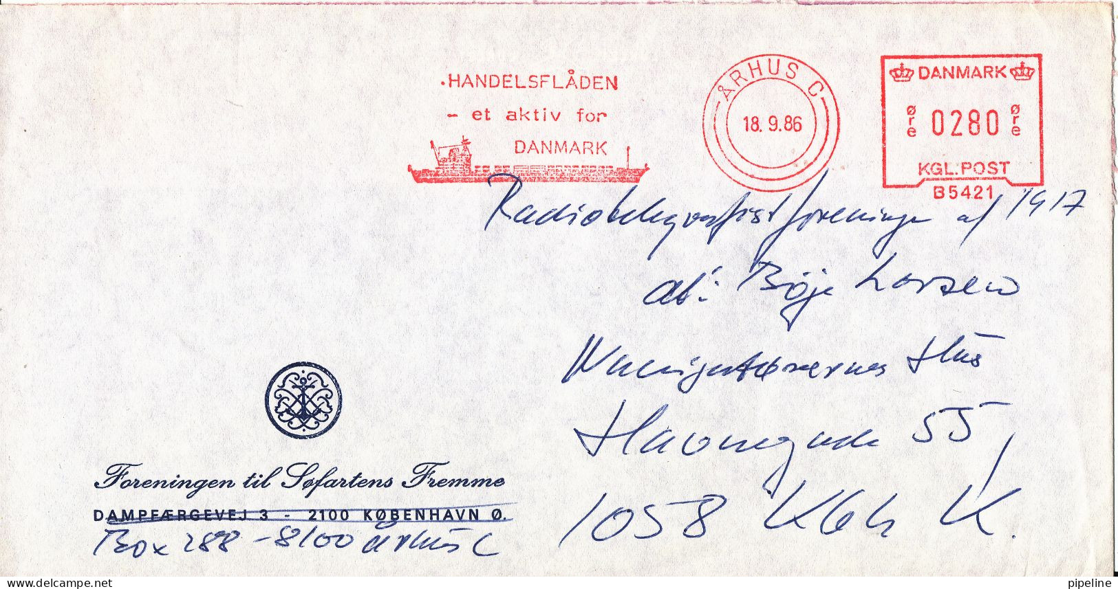 Denmark Cover With Meter Cancel Aarhus 18-9-1985 (Handelsfladen - Et Aktiv For Danmark) - Briefe U. Dokumente