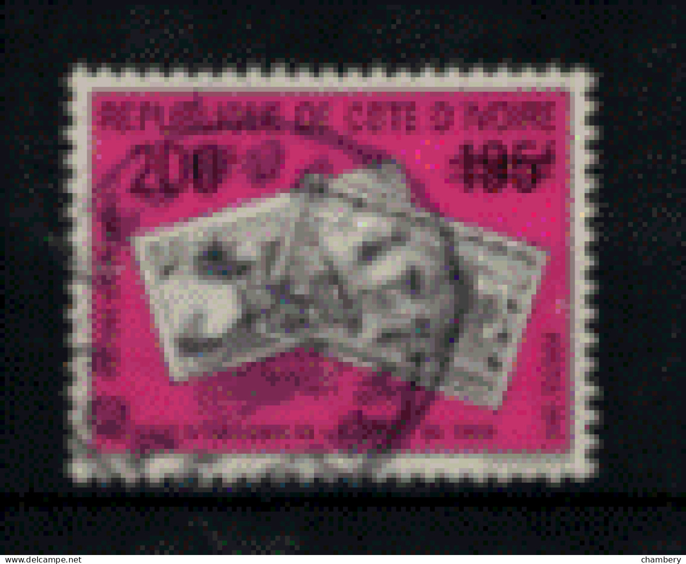 Cote D'Ivoire - "Histoire Des Monnaies - T. De 1989 à 1991 Surchargé Avec Nouvelle Valeur" - Oblitéré N° 875 De 1991 - Côte D'Ivoire (1960-...)