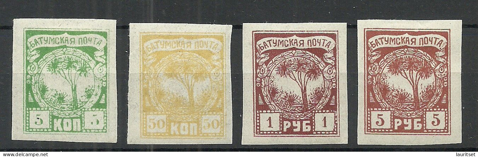 BATUM Batumi RUSSLAND RUSSIA 1919 = 4 Values From Set Michel 1 - 6 * - 1919-20 Bezetting: Groot-Brittannië