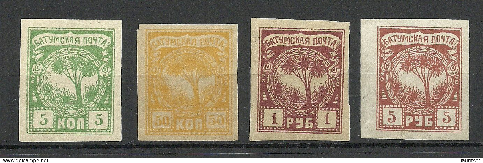 BATUM Batumi RUSSLAND RUSSIA 1919 = 4 Values From Set Michel 1 - 6 * - 1919-20 Ocucpación Británica