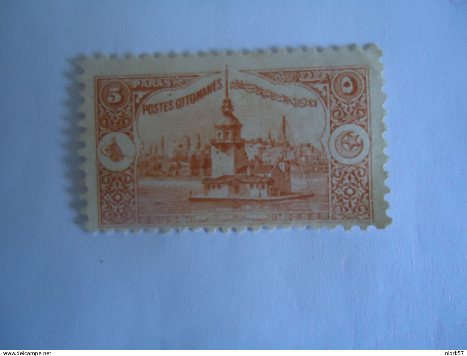 TURKEY   OTTOMAN MNH   STAMPS   MONUMENTS - Andere & Zonder Classificatie