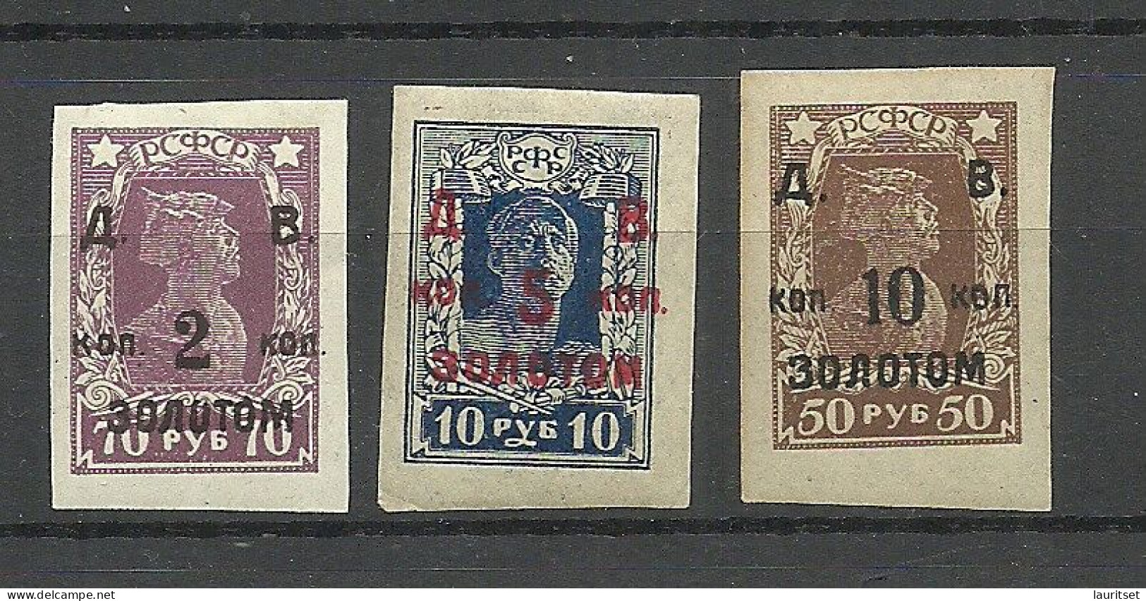 Russia Russland Fernost Far East 1923 Michel 42 - 44 MNH - Siberia Y Extremo Oriente