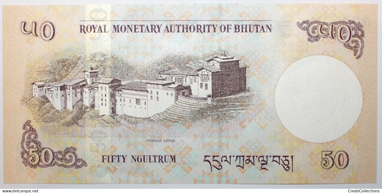 Bhoutan - 50 Ngultrum - 2013 - PICK 31b - NEUF - Bhutan