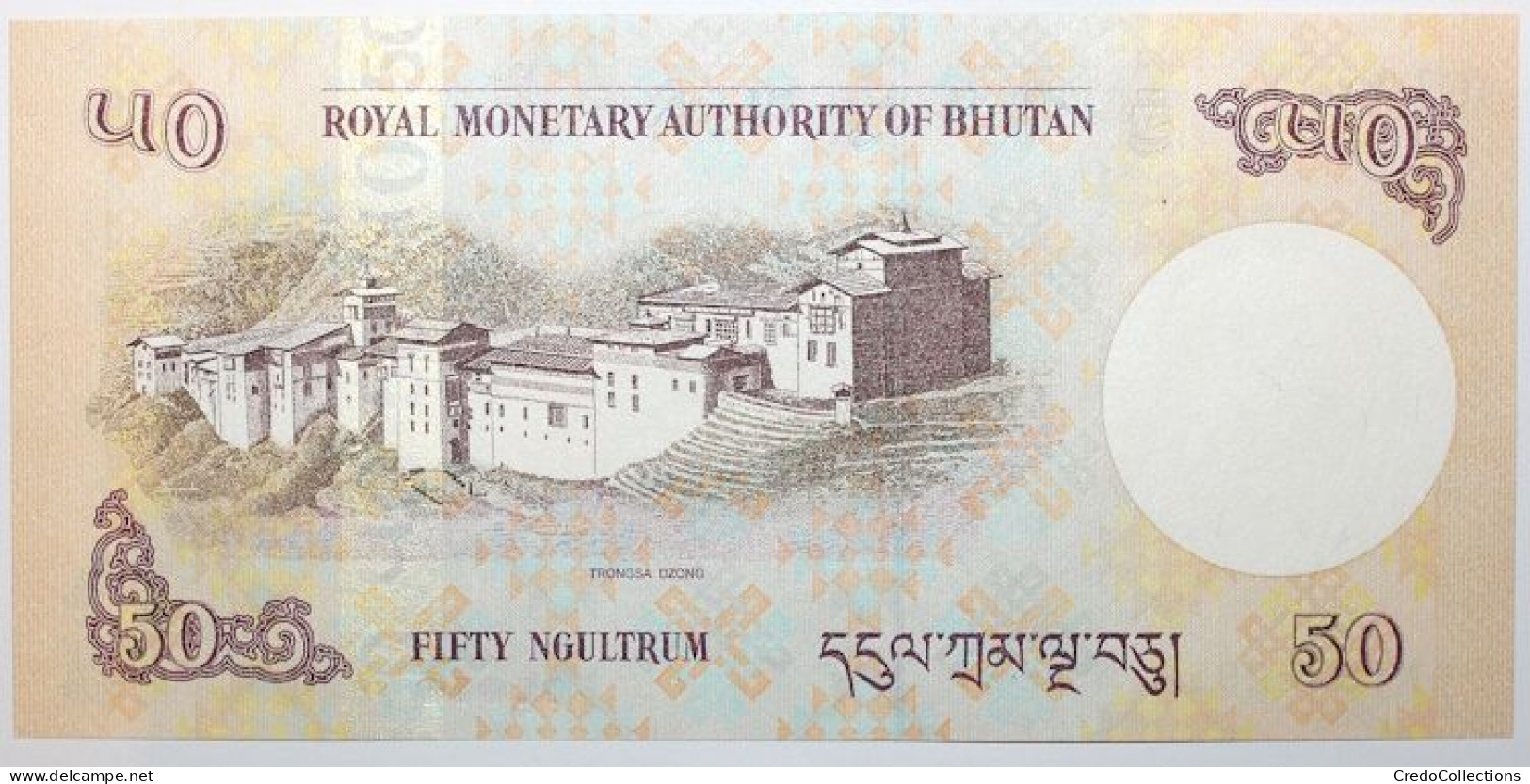 Bhoutan - 50 Ngultrum - 2013 - PICK 31b - NEUF - Bhutan