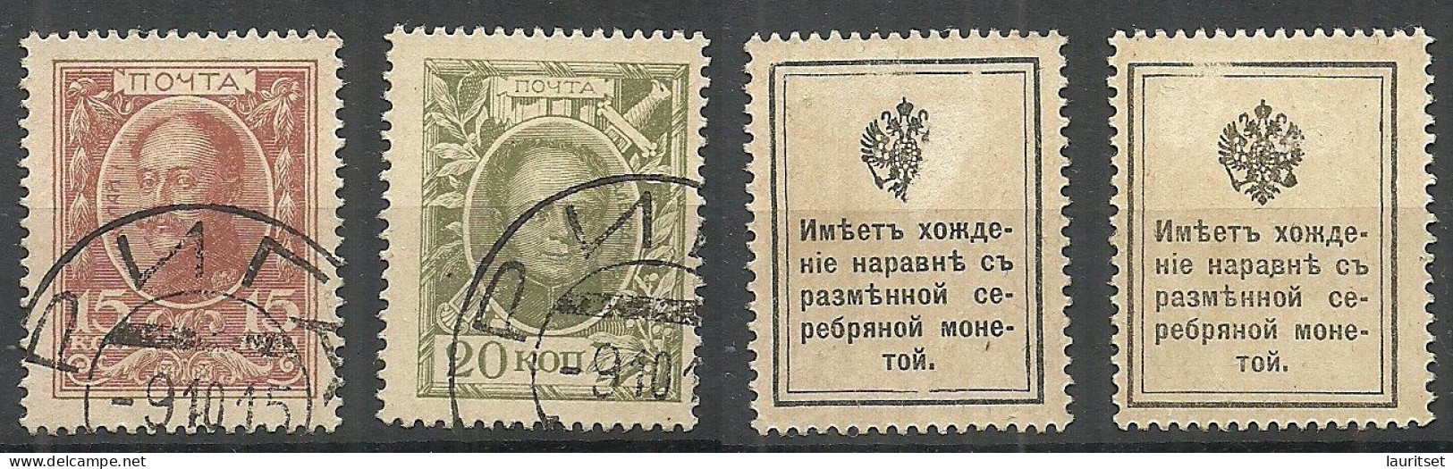 RUSSIA Russland 1915 Michel 108 - 109 O Money Stamps Geldmarken Notgeld O Riga Latvia Lettland - Usati