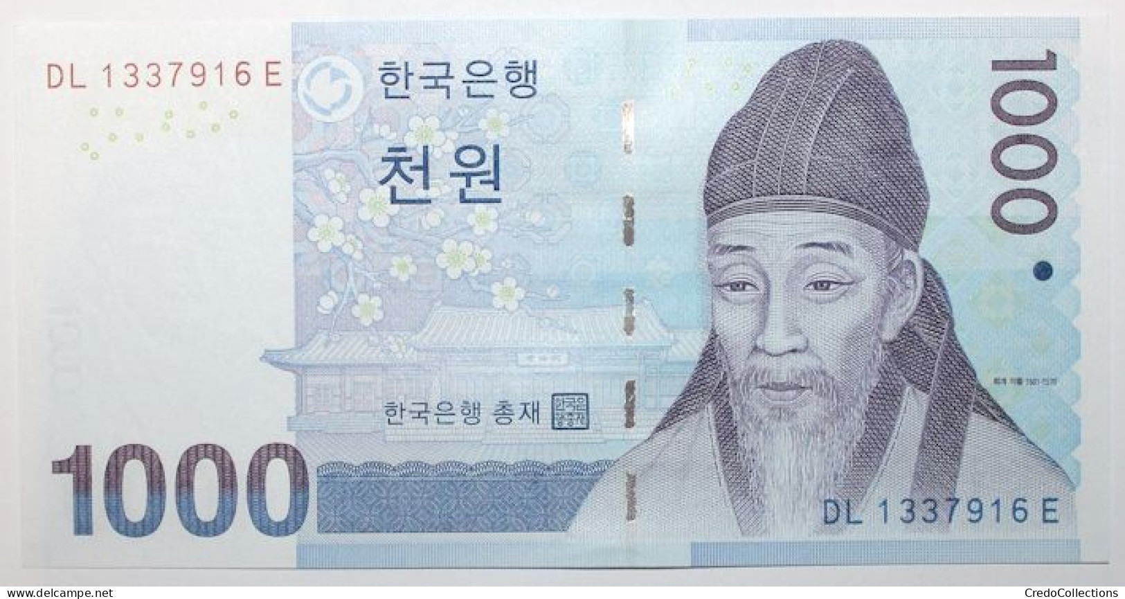 Corée Du Sud - 1000 Won - 2007 - PICK 54a - NEUF - Corea Del Sur