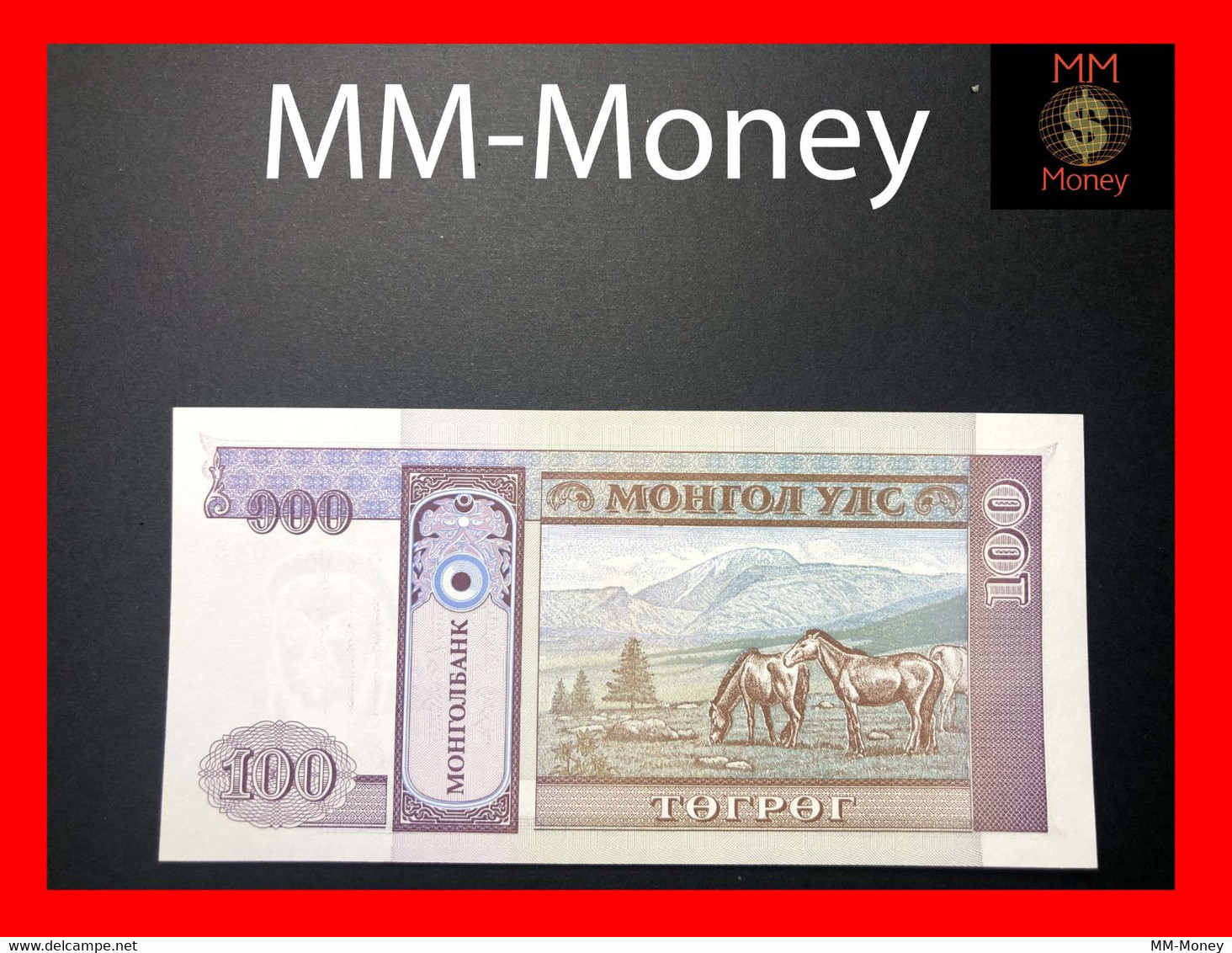 MONGOLIA 100 Togrog  1993  P. 57    UNC - Mongolie