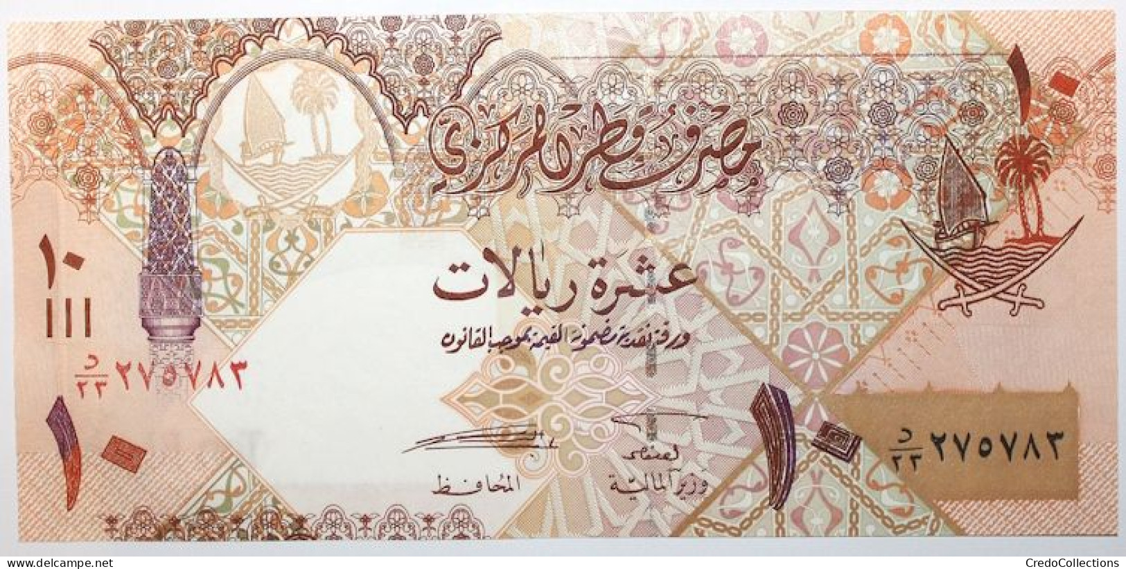 Qatar - 10 Riyal - 2008 - PICK 30a - NEUF - Qatar