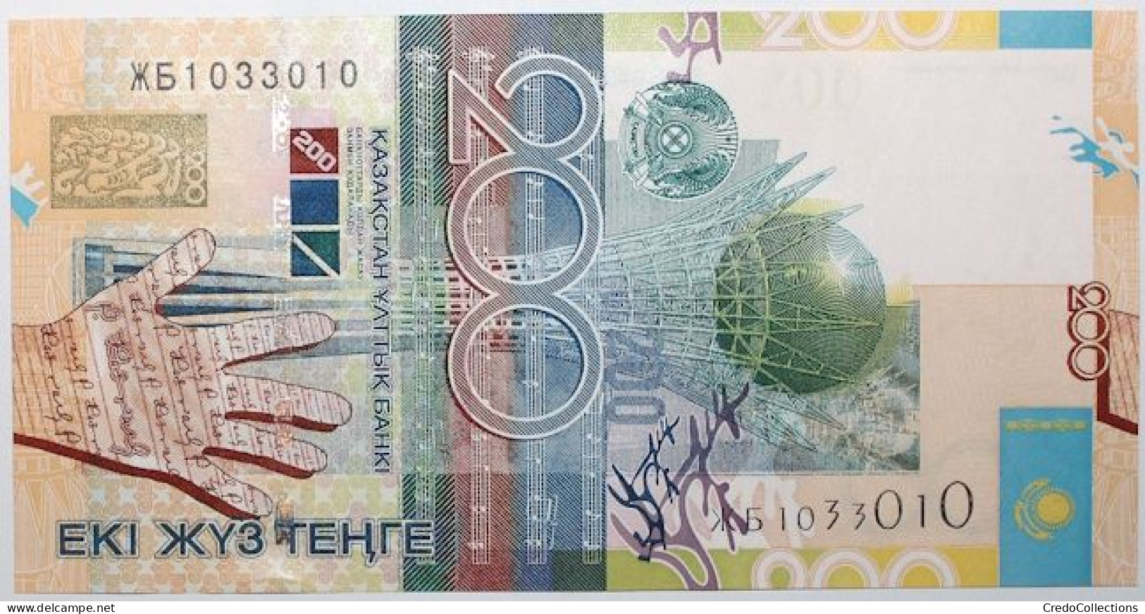 Kazakhstan - 200 Tenge - 2006 - PICK 28 - NEUF - Kazakhstan