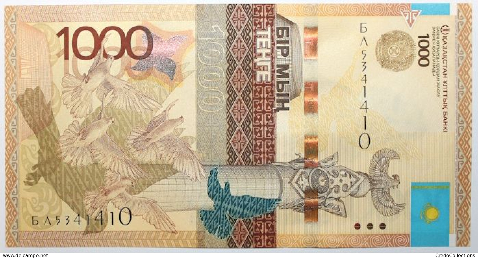 Kazakhstan - 1000 Tenge - 2014 - PICK 45b - NEUF - Kazachstan