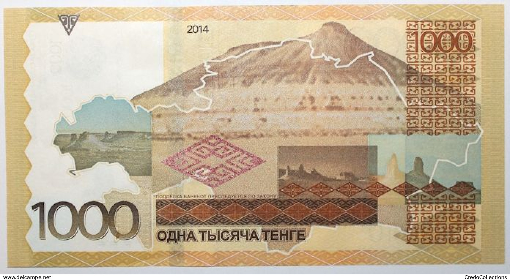 Kazakhstan - 1000 Tenge - 2014 - PICK 45b - NEUF - Kazakhstan