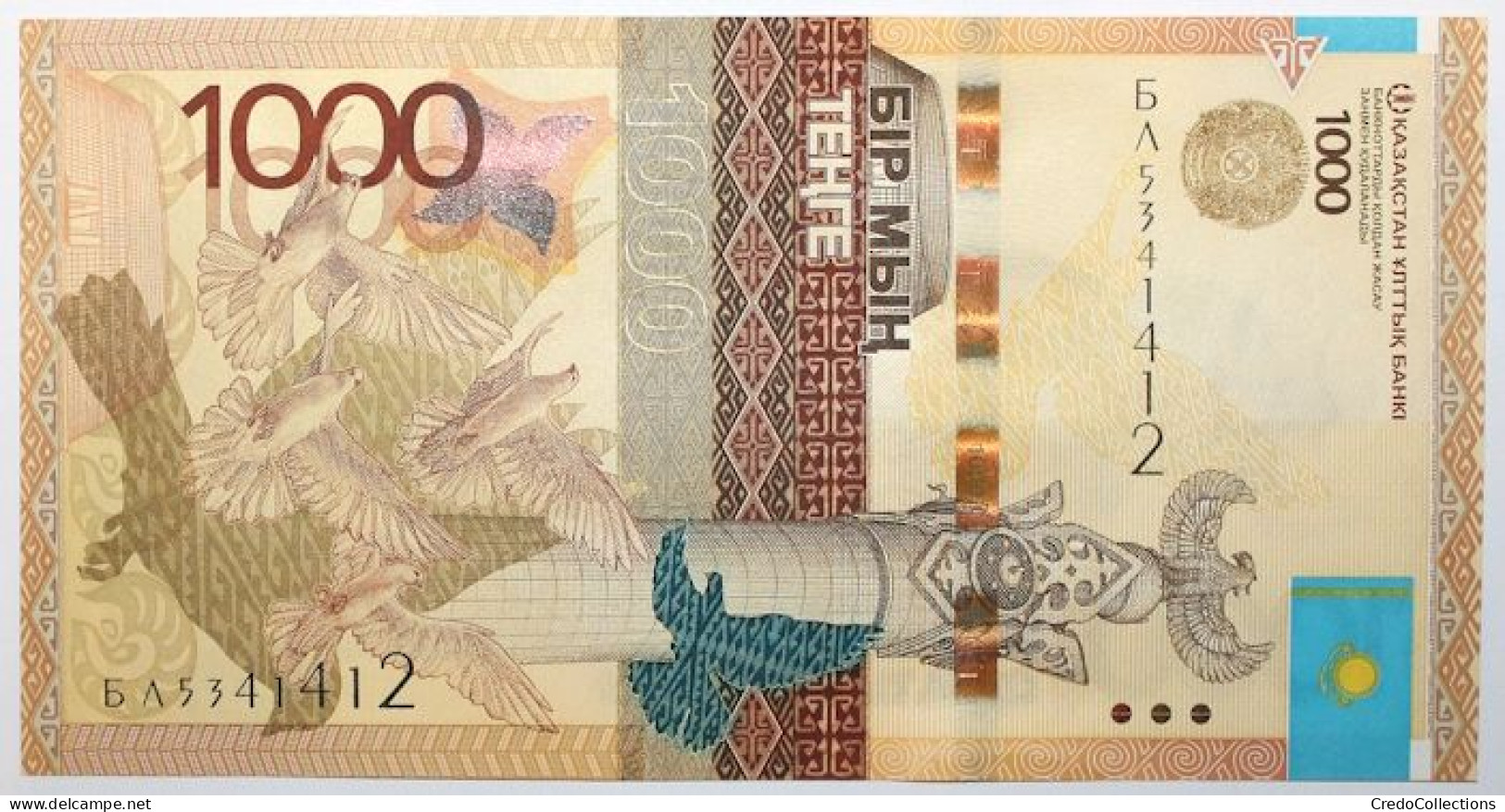 Kazakhstan - 1000 Tenge - 2014 - PICK 45b - NEUF - Kazakistan