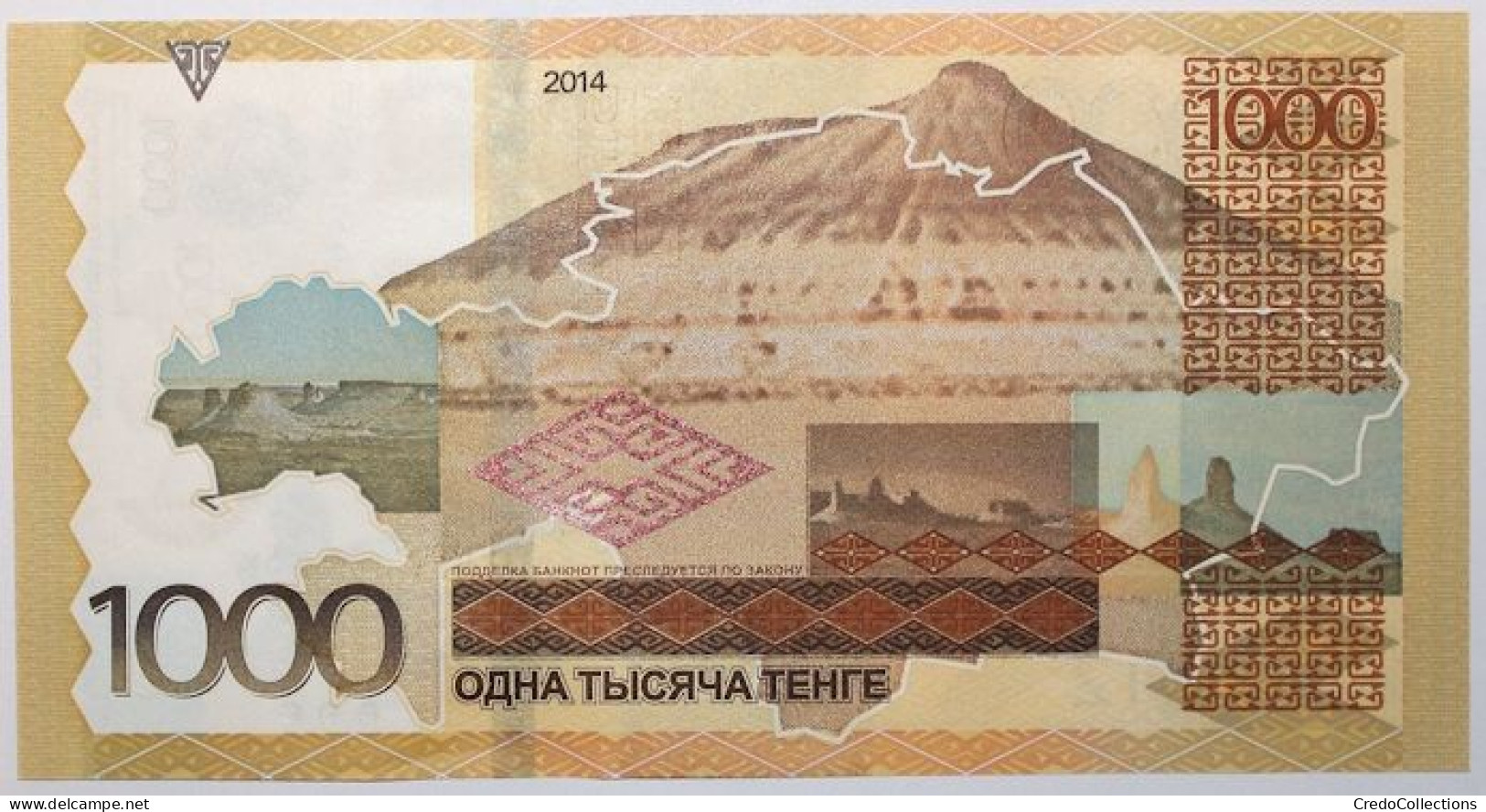 Kazakhstan - 1000 Tenge - 2014 - PICK 45b - NEUF - Kazakhstan