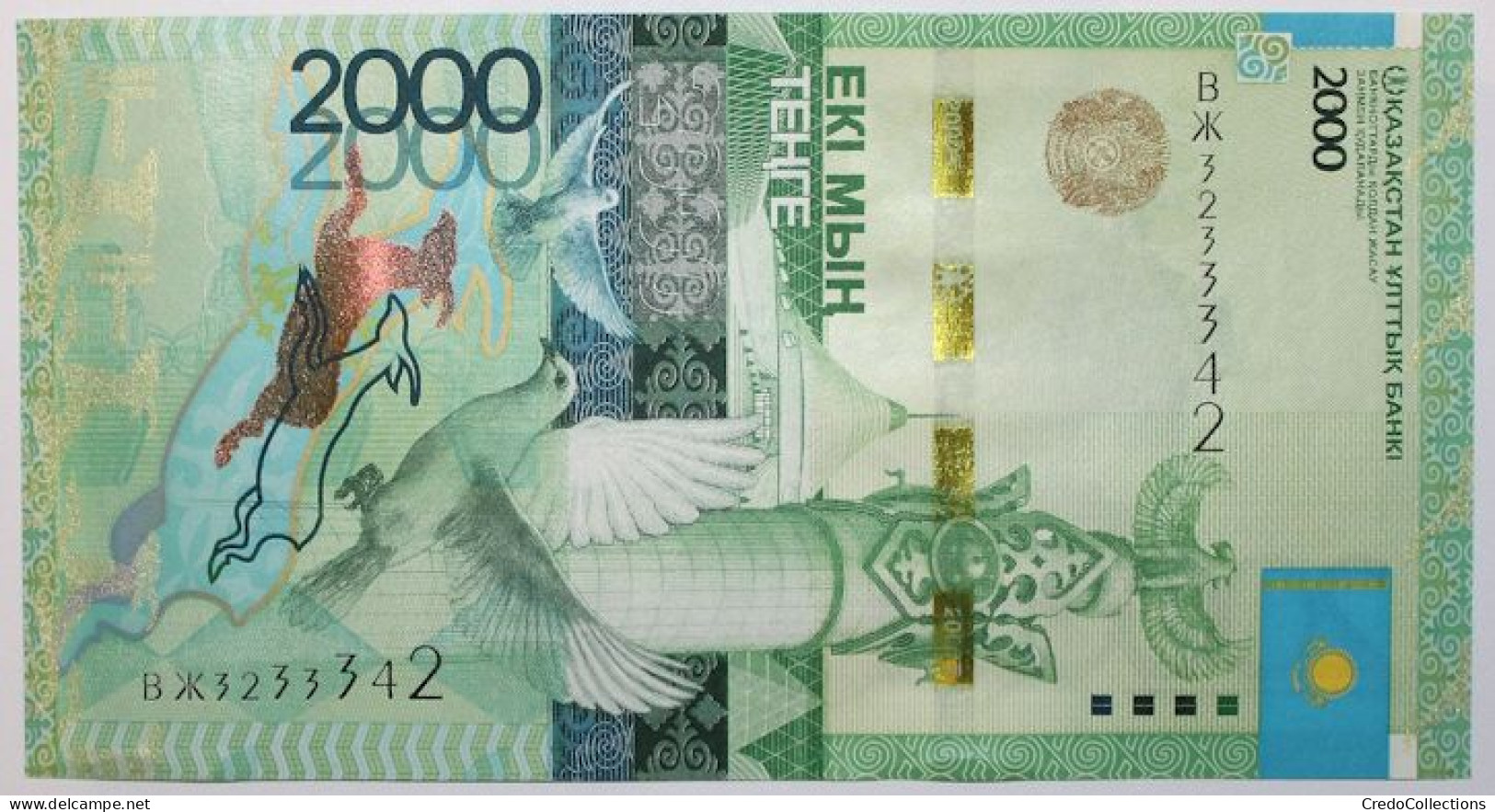 Kazakhstan - 2000 Tenge - 2012 - PICK 41c - NEUF - Kazakhstan