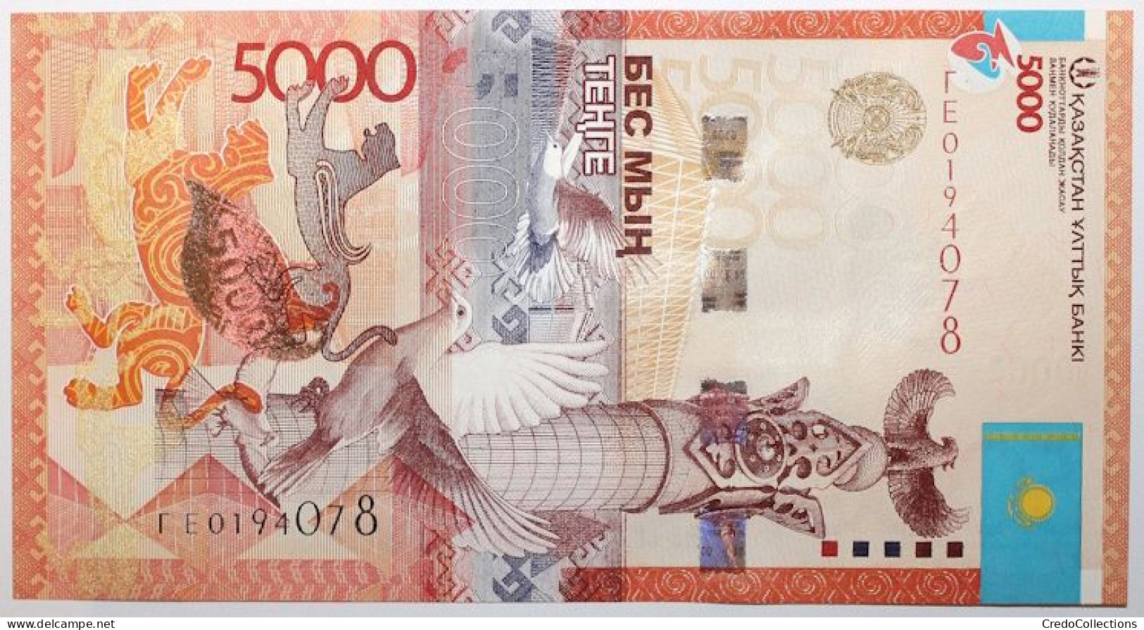 Kazakhstan - 5000 Tenge - 2011 - PICK 38c - NEUF - Kazakhstan